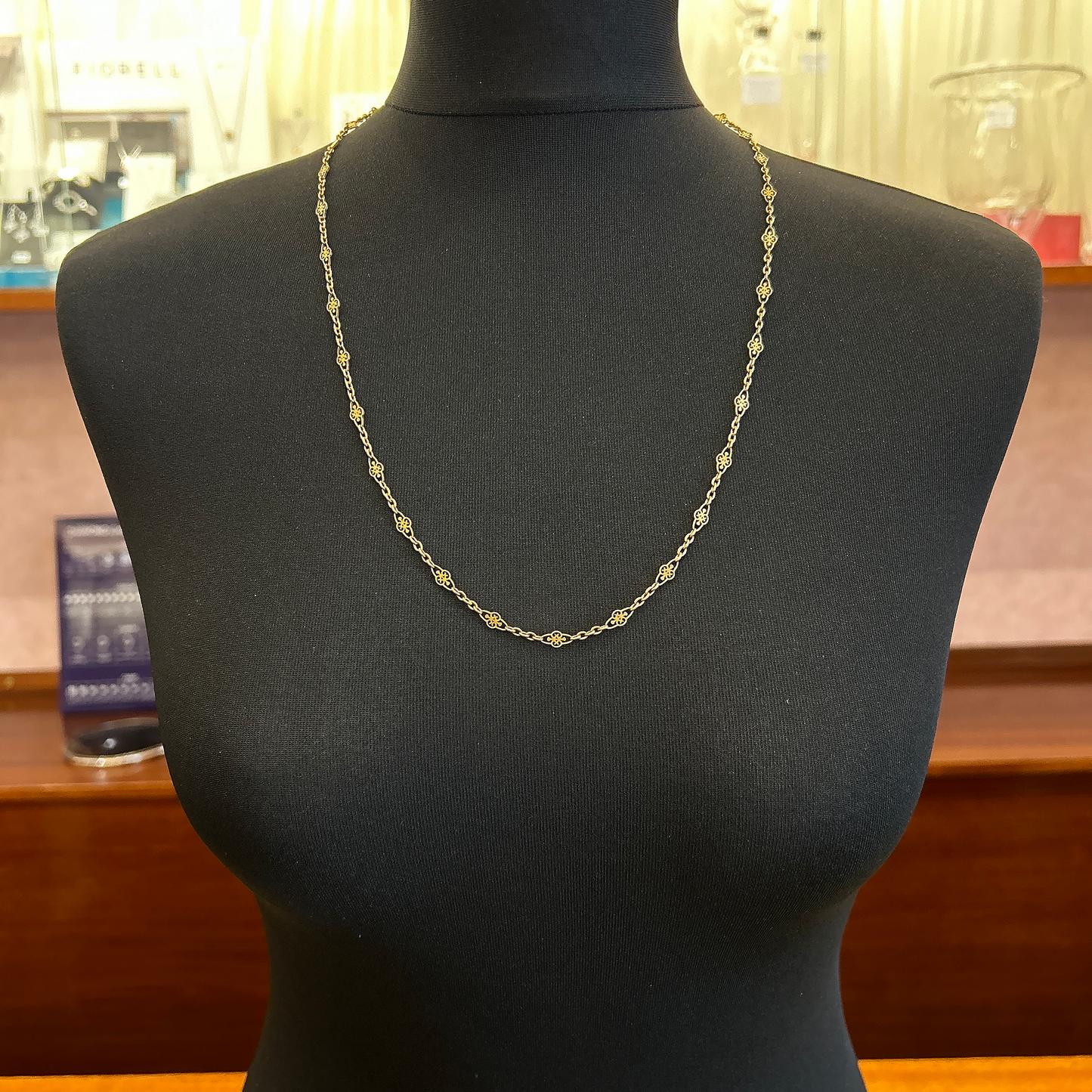 Antique Victorian 18ct Gold Pierced Decorative Link Chain