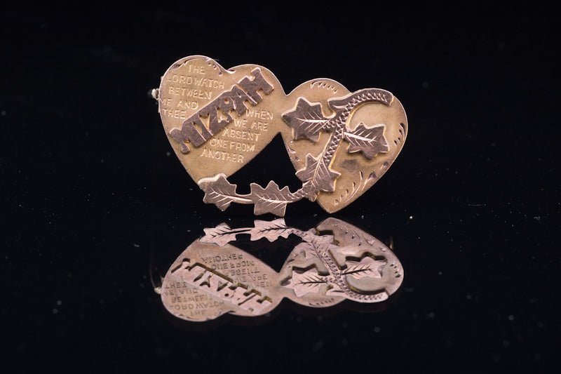 Antique 9ct 'Mizpah' Brooch. Edwardian Circa 1900s. Late Victorian, Early Edwardian.