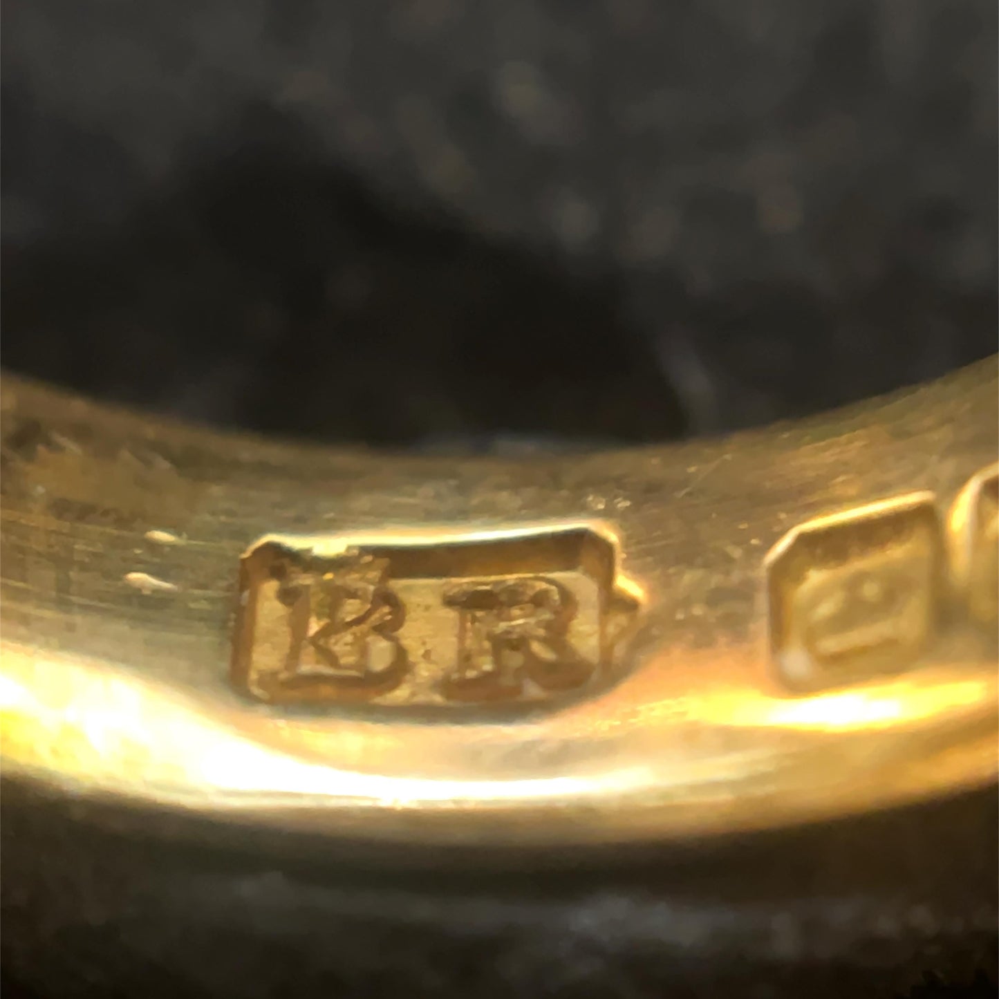 Antique 18ct Gypsy Knot Ring. Hallmarked London 1919. Rare 'triple Knot' Example. Trilogy Ring.